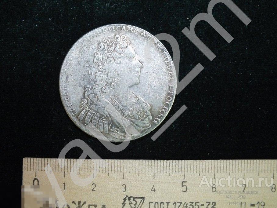 Рубль 1729 года 