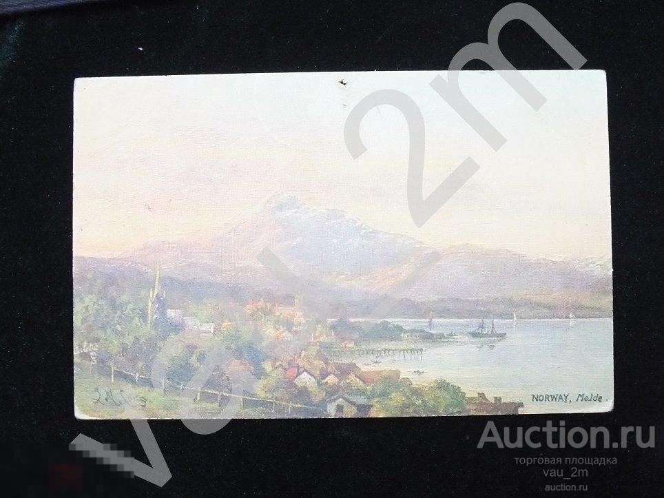 Молде Норвегия. До 1917 года 