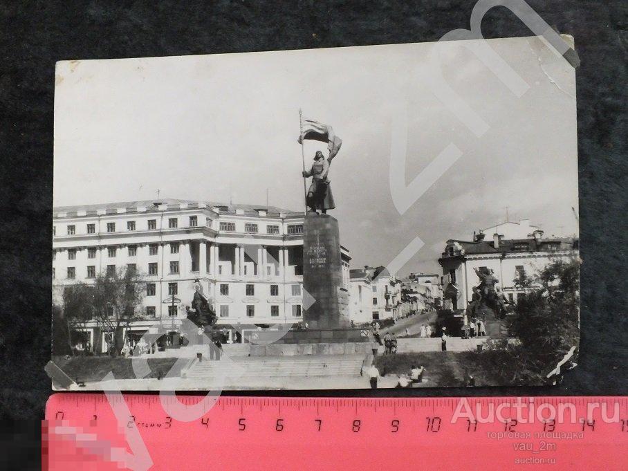 Владивосток. памятник борцам за власть Советов. 1971г. По заказу отдела торговли КТОФ. и8 