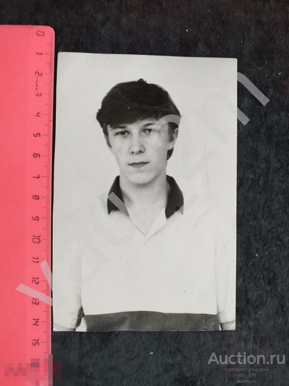 Фотопортрет юноша парень. 1989 год. и8 