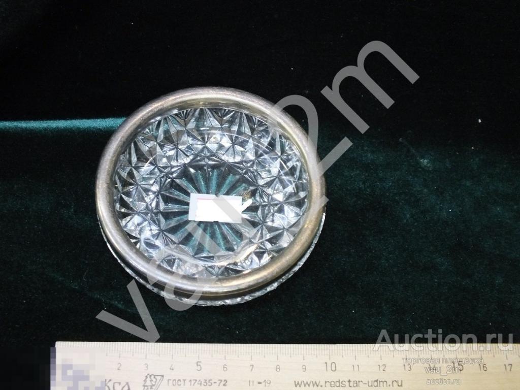 Ваза вазочка СССР серебряный ободок 875 проба первая половина 20 века 