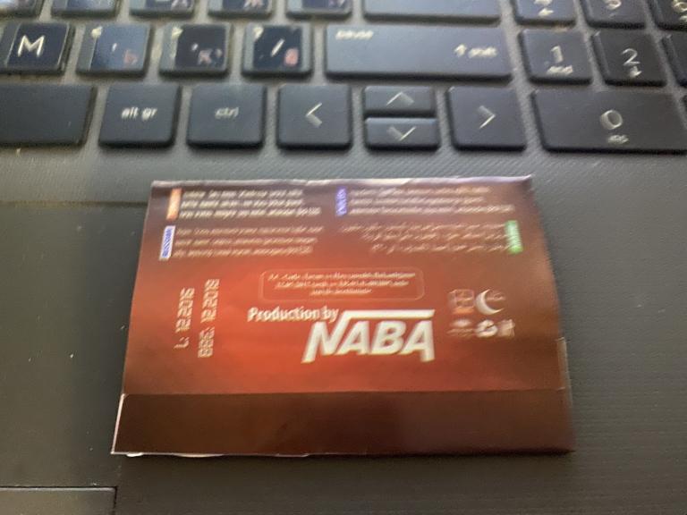 Лот из ЖЕВ. РЕЗИНОК ОТ  NABA (КАРТОЧКА,КОПИЯ ДЕНЕГ,ЖЕВ. РЕЗИНКА.)