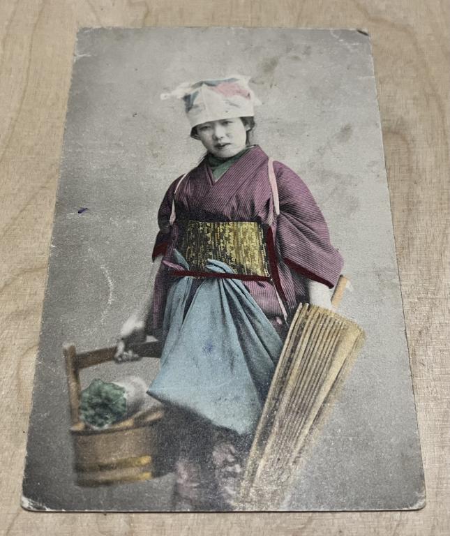 Открытка Японская девушка Японка Зонтик Кимоно Почта Харбин Екатеринбург Винтаж