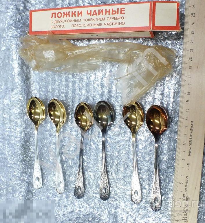 Ложки ложечки чайные новые в родной упаковке не пользованные! Мельхиор СССР 