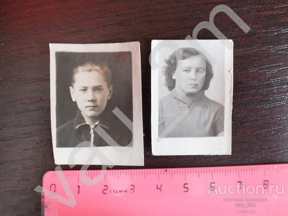 Юноша и девушка будущие муж и жена СССР 1940-е годы 