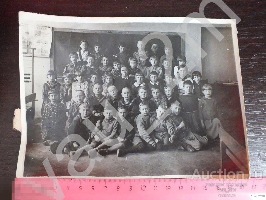 Класс одноклассники школа малыши дети ученики СССР 1930-е годы 