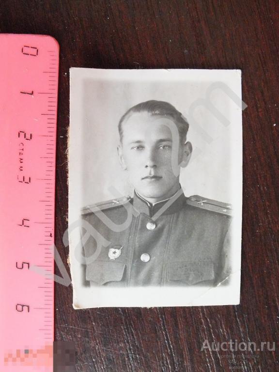 Военный офицер лейтенант артиллерист выпускник Рязанского артиллерийского училища 1950 год 