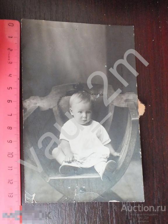 Ребенок малыш на стуле СССР 1920-е годы 