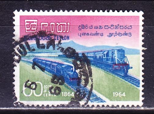 Цейлон, гаш, 1964 г., паровоз