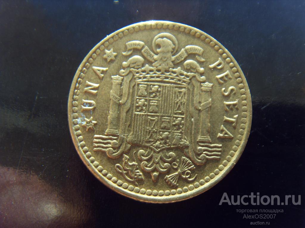 Испания 1 песета 1967 ( 1966 ) года