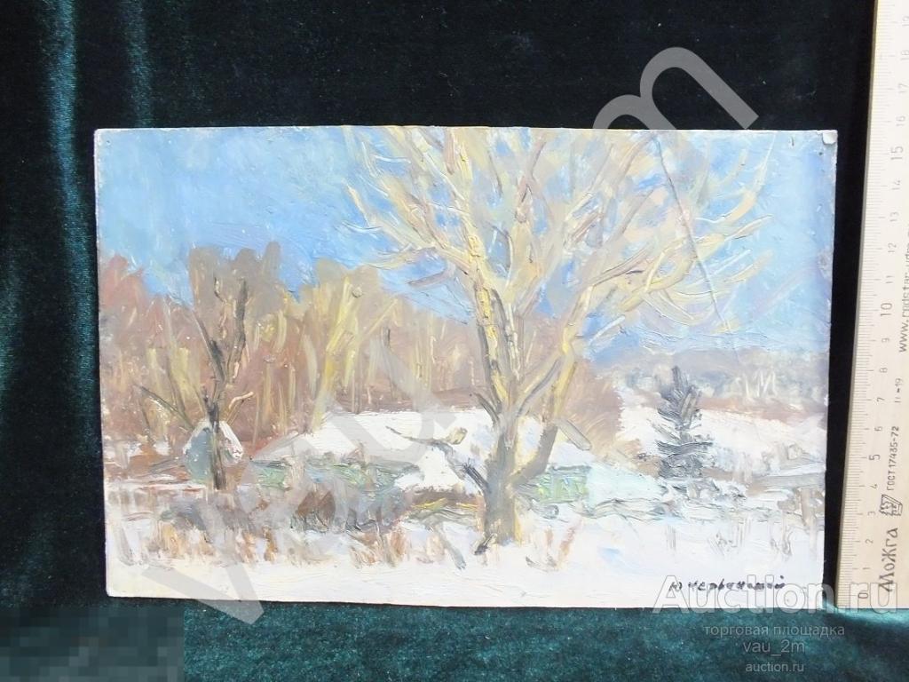 Зимний солнечный день зима снег солнце природа деревня. Авторская живопись 