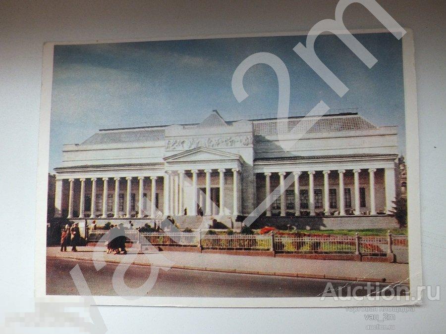 Москва. Государственный музей изобразительных искусств имени Пушкина. Чистая. 1955 год 