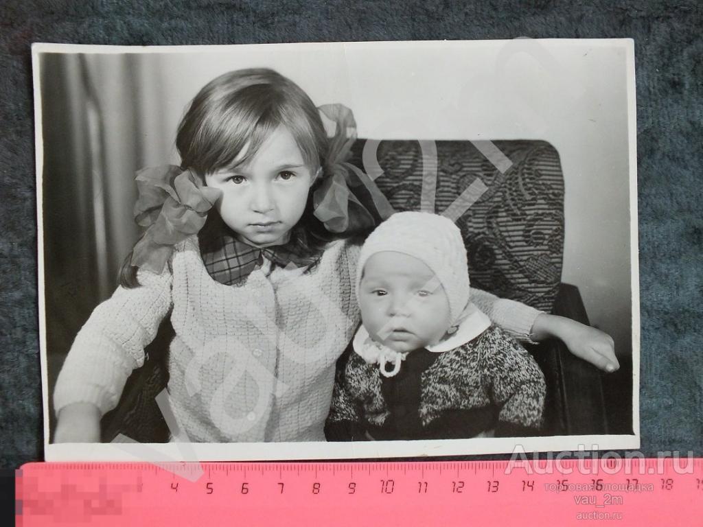 Сестра и брат 1979 год. и5 