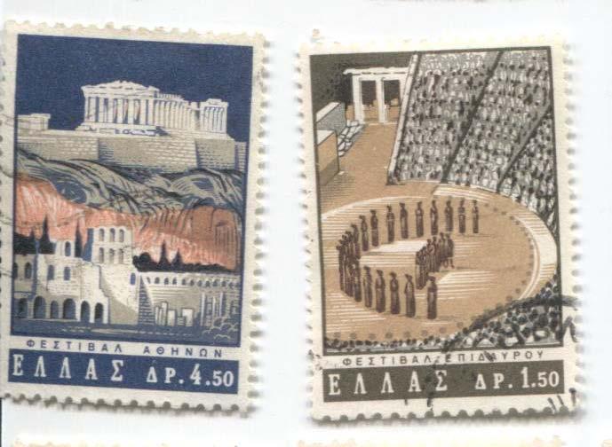 1965 Греция Недела театральных фестивалей 2м.гаш