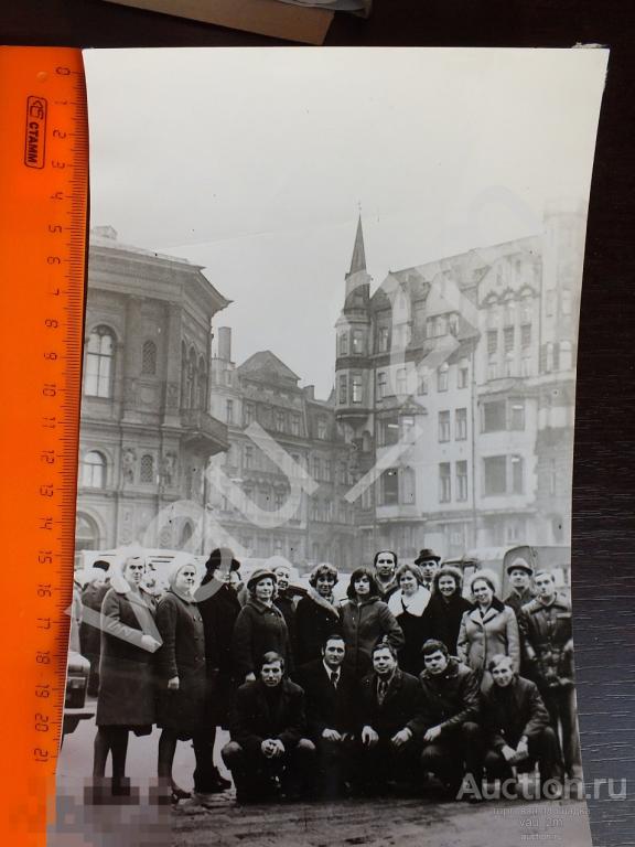 Рига 1977 год Латвия Латвийская ССР 