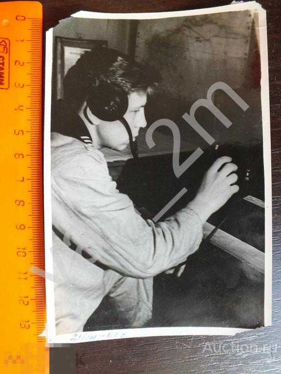 Моряк матрос флот СССР радиостанция 1961 год 