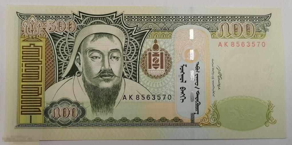 Монголия 500 тугриков 2007  год UNC Pick 66b,  пресс. 
