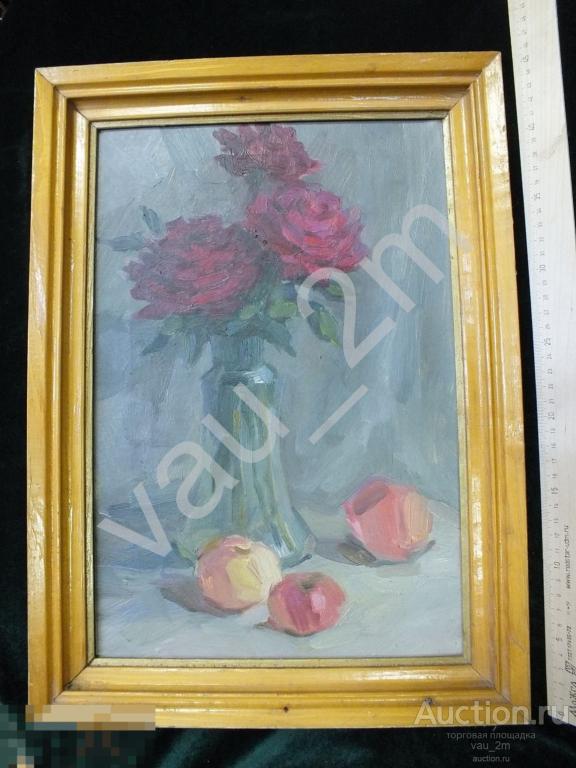 Натюрморт цветы. Авторская живопись времен СССР 