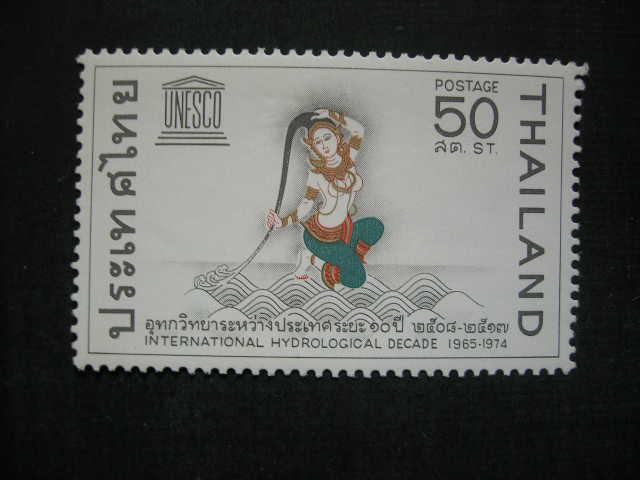 Таиланд 1968 этнография: богиня    MNH