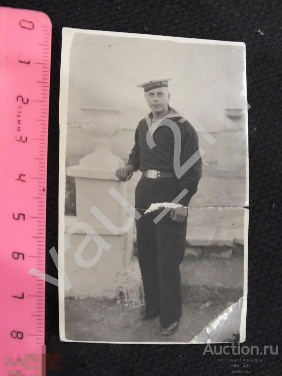 Моряк матрос ВМФ СССР 1947 год Черноморский флот Феодосия 