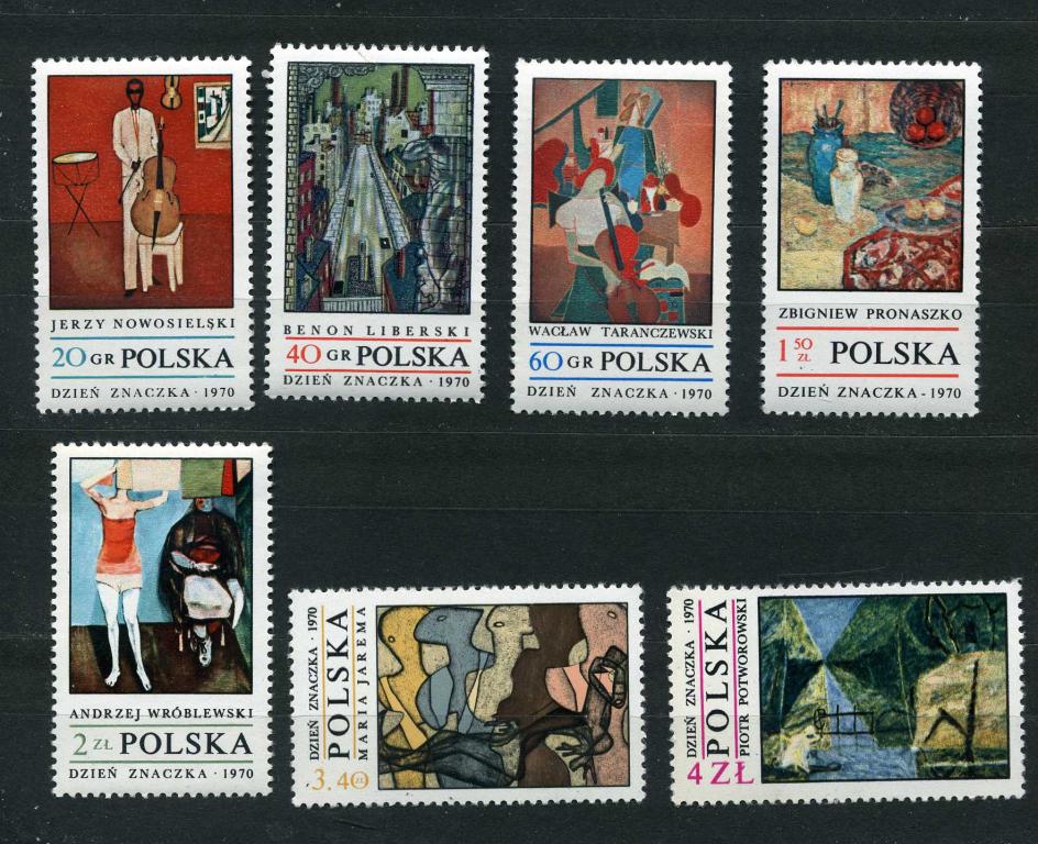 Польша. Живопись современных художников. Импрессионизм. 7 марок. 1970**