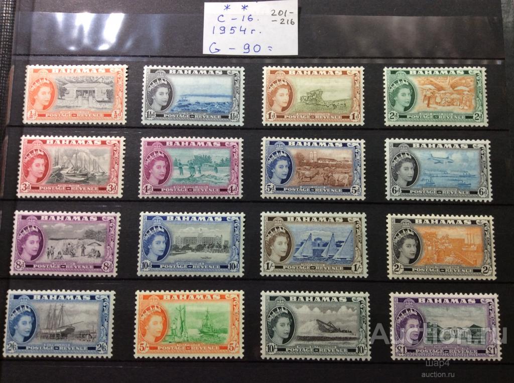 Багамские острова. 1954г. SG (201/16). Полная серия.MNH** Распродажа коллекции.