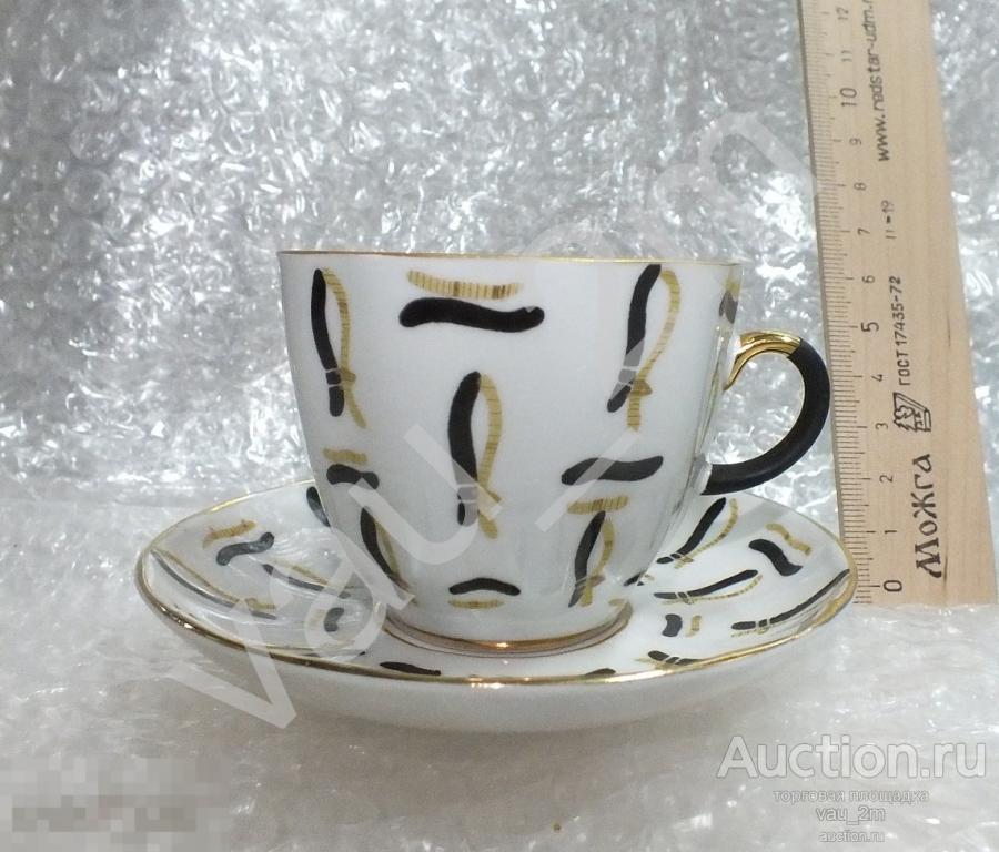 Чайная кофейная пара ЛФЗ СССР 