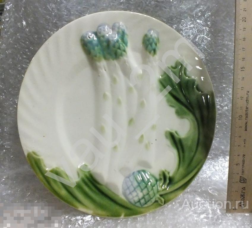 Старинная тарелка до 1917 года. №2 