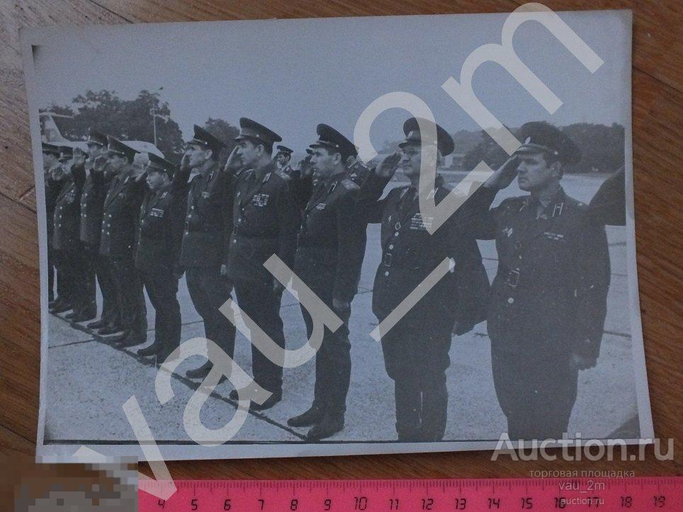 Из истории военной дипломатии СССР. Фотоархив. 