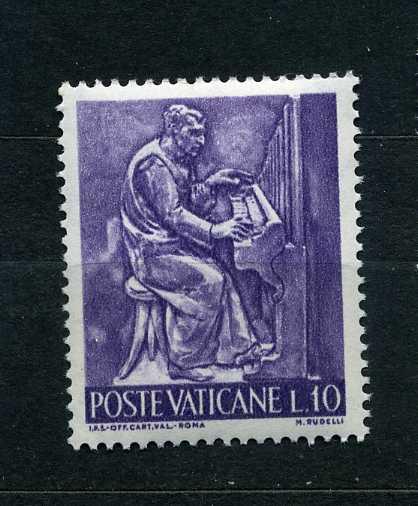 Ватикан. Работа и искусство. Музыка. 1 марка. 1966. **