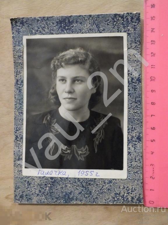 Фотопортрет красивая девушка Галина 1955 год. бат3 