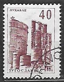 Югославия. 1962. Промышленность. Инженерия и архитектура. Гашение.