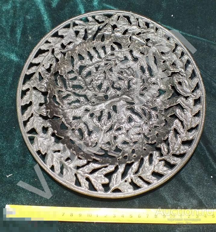 Тарелка. Куса. 1983 год. Сохран! 