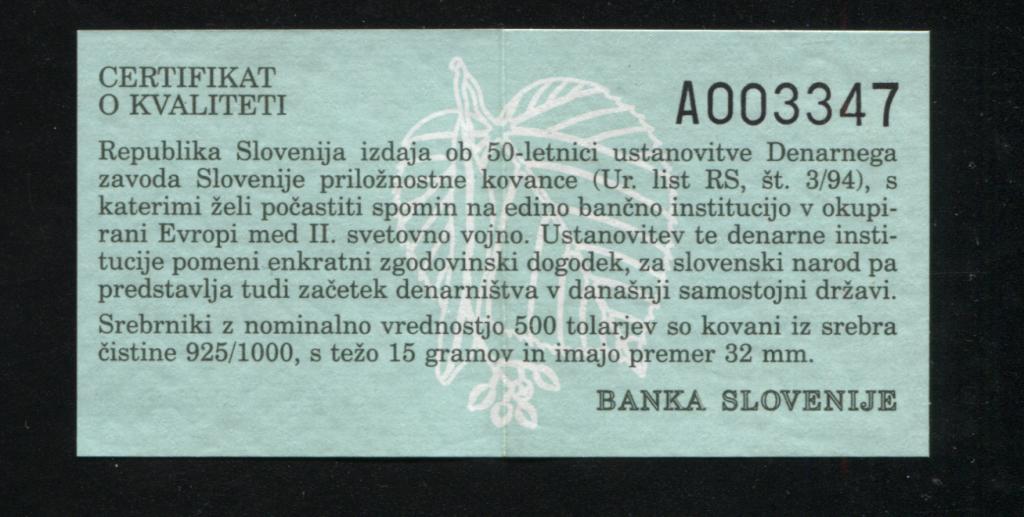 сертификат Словения 500 толаров 1994 50 лет банку Словении