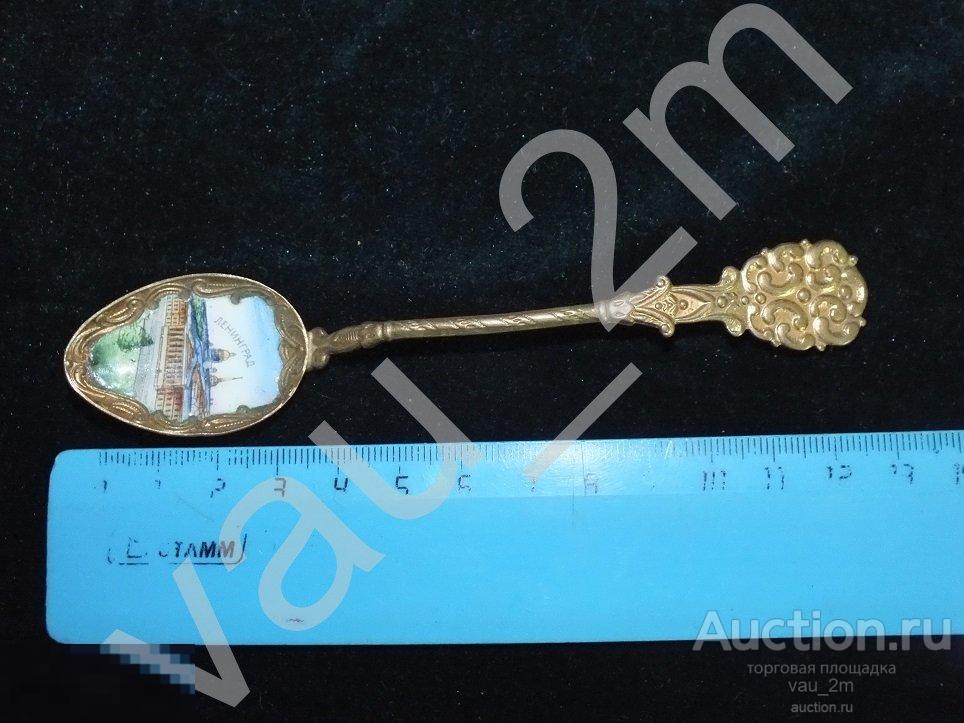 Ложка Ленинград, латунь эмали. Времен СССР 