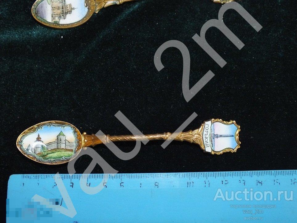 Ложка Горький, латунь эмали. Времен СССР 