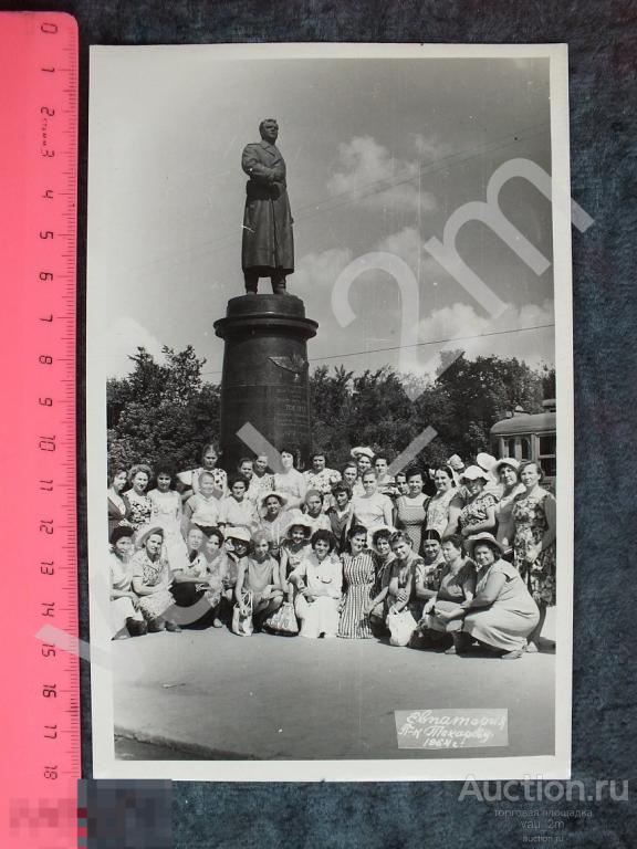 Евпатория памятник Токареву 1964 год. и5 