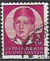 Югославия. 1936. Король Петр II. Гашение.