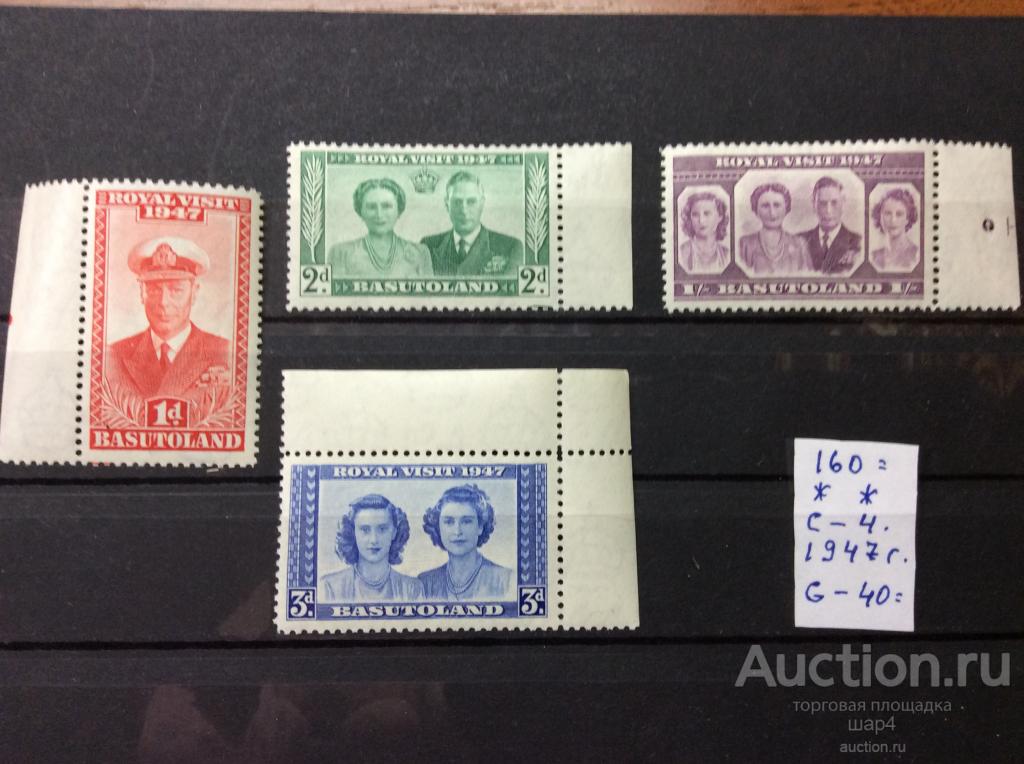 Басутоленд. (Basutoland ).1947г.   SG (32/35). Полная серия.MNH** Распродажа коллекции.