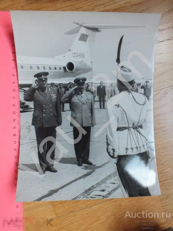 Из истории военной дипломатии СССР. Фотоархив. Маршал Гречко 