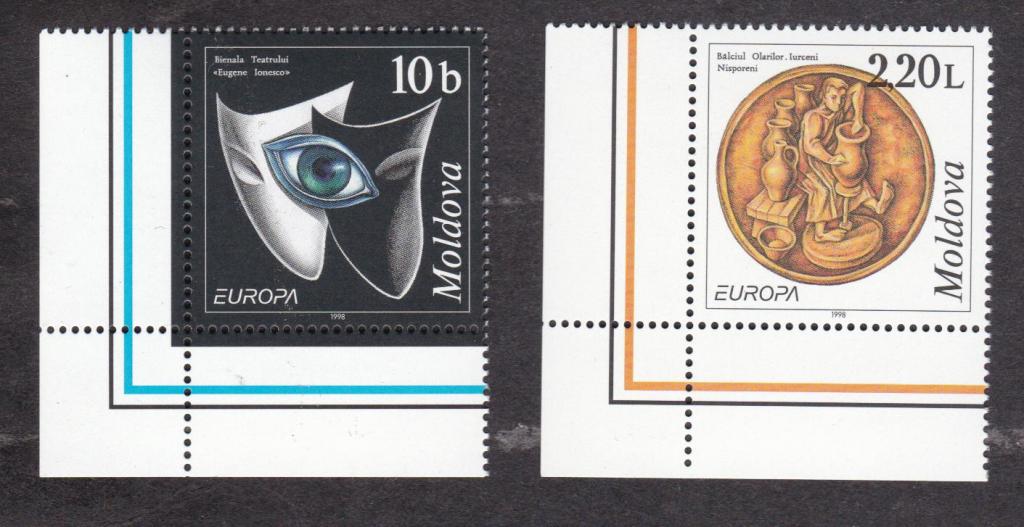 распродажа Молдова 1998 Искусство (4197)