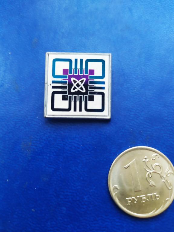 Знак СССР -  Стекло. Атом. Физика. ВДНХ?ситалл. металл.тяж