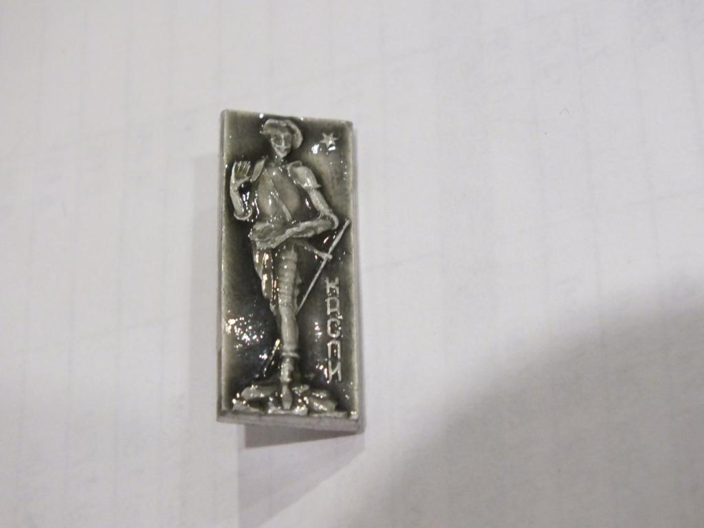 Коллекция знак значок  Геральдика и Другие Касли Дон Кихот Г 59 Более 20000