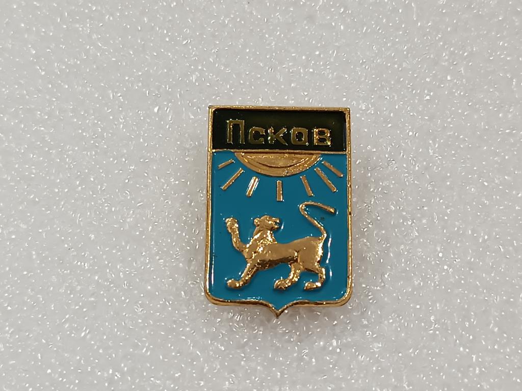 Коллекция значок ГЕРАЛЬДИКА ПСКОВ  МВ 13 Более 40000 ШТ