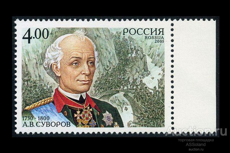 Используя изображение приведите одно любое обоснование вашего ответа