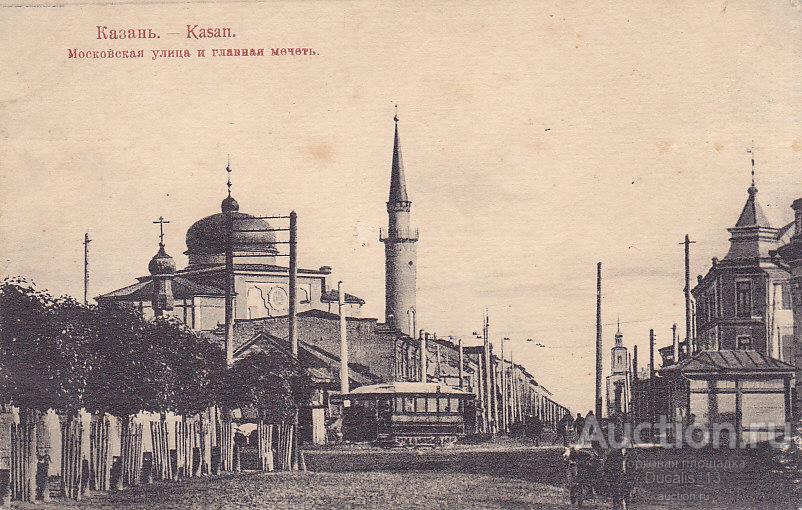 В Казани восстановят Николо-Гостинодворскую церковь АиФ Казань