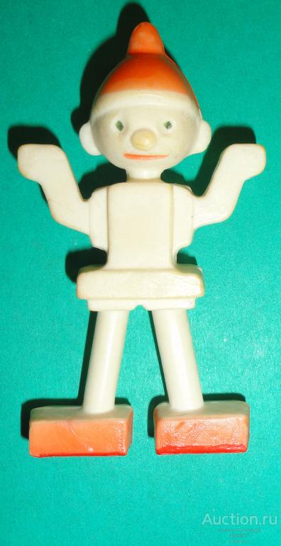 Самоделкин Колкий пластик Игрушка СССР (К10П12)