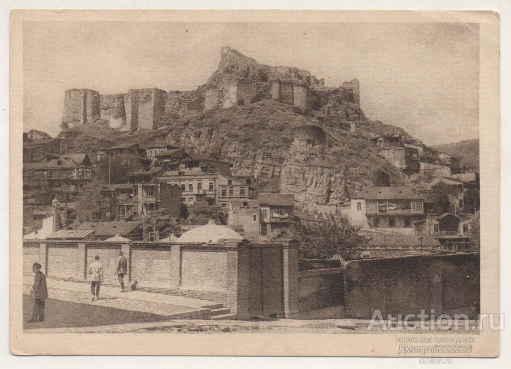 1920-е гг. Тифлис (Тбилиси). Вид на крепость. Грузия.
