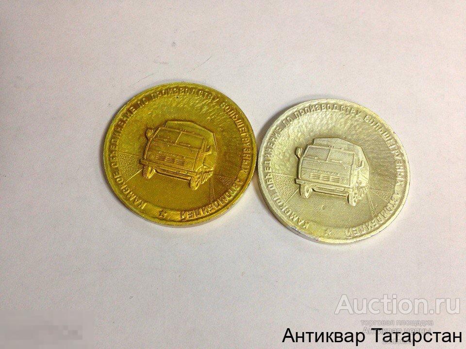 Завод двигателей набережные