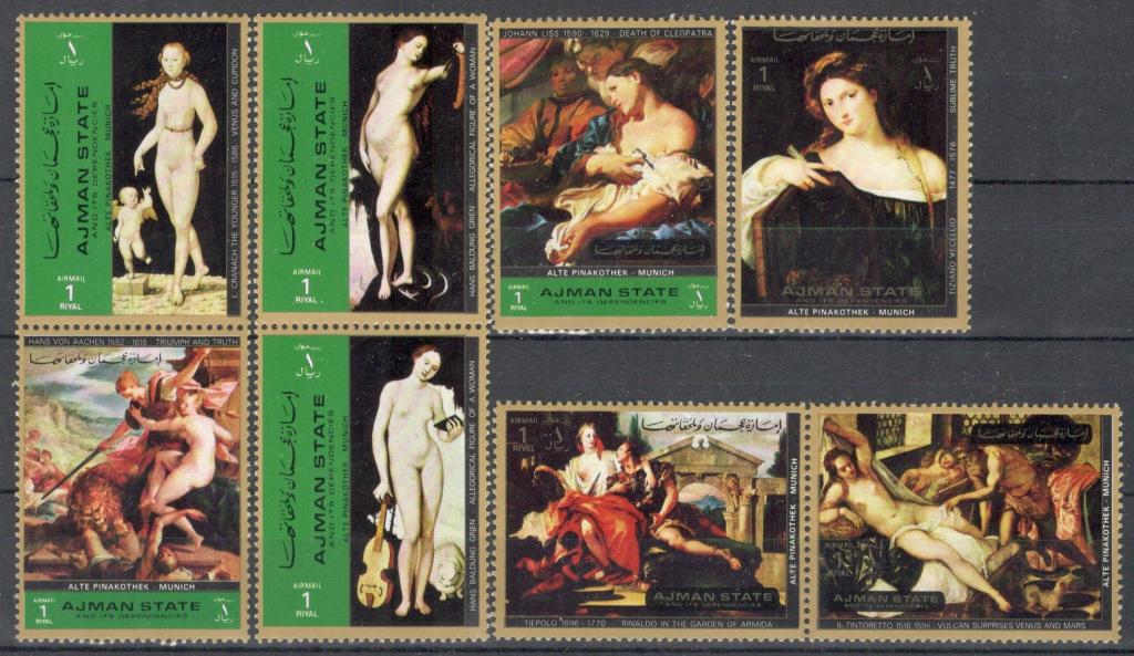 Аджман, 1972, № 2529-2536, € 5, MNH, авиа, полн. живопись